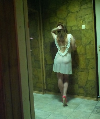 Анкета проститутки Елена - город Первомайское, 44 года, №1330